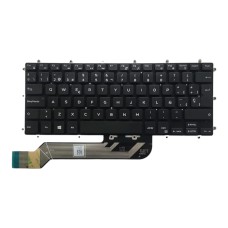 Teclado Dell Inspiron 14- 5368